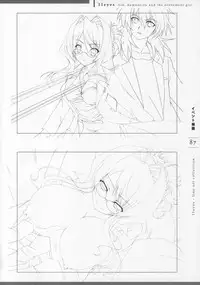 11eyes Tokusei Settei Shiryou Shuu