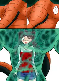 セルの丸呑み吸収