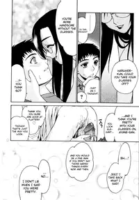 [Yaya Hinata] Tonari no Miko-san wa Minna Warau [English] [biribiri]