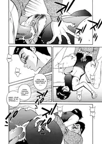 [Matsuzawa Kei] Joukou Serenade | Sexual Serenade [English] [Icarus]