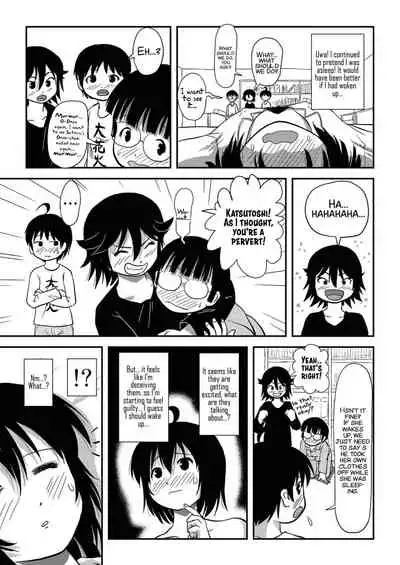 [Chimee House (Takapi)] Chiru Roshutsu 10 | Chiru Exposure 10 [English] [xinsu] [Digital]