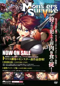 COMIC Megastore 2012-10