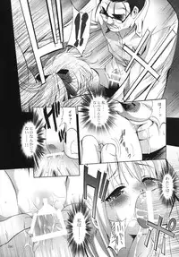 [STUDIO BIG-X (Arino Hiroshi)] ALICE Gekan [Digital]