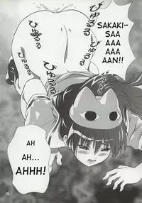(C62) [OTOGIYA (Mizuki Haruto)] Nyangirass Daioh (Azumanga Daioh) [English]