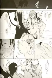 [ Hiyos & Mar/e] 3p [bleach]