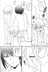 (CR31) [RoriE-Do (Saeki Takao)] mi-nicola (Fruits Basket)