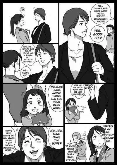 [Urban Doujin Magazine/NAPPI] Mousou Tokusatsu Series Ultra Madam: Prologue [ENGLISH]