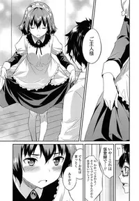 COMIC LO 2015-06