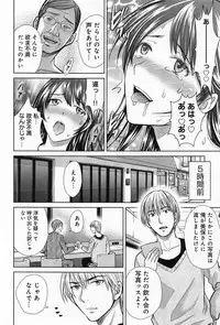 COMIC Anthurium 010 2014-02