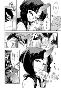 COMIC Anthurium 2016-12 [Digital]