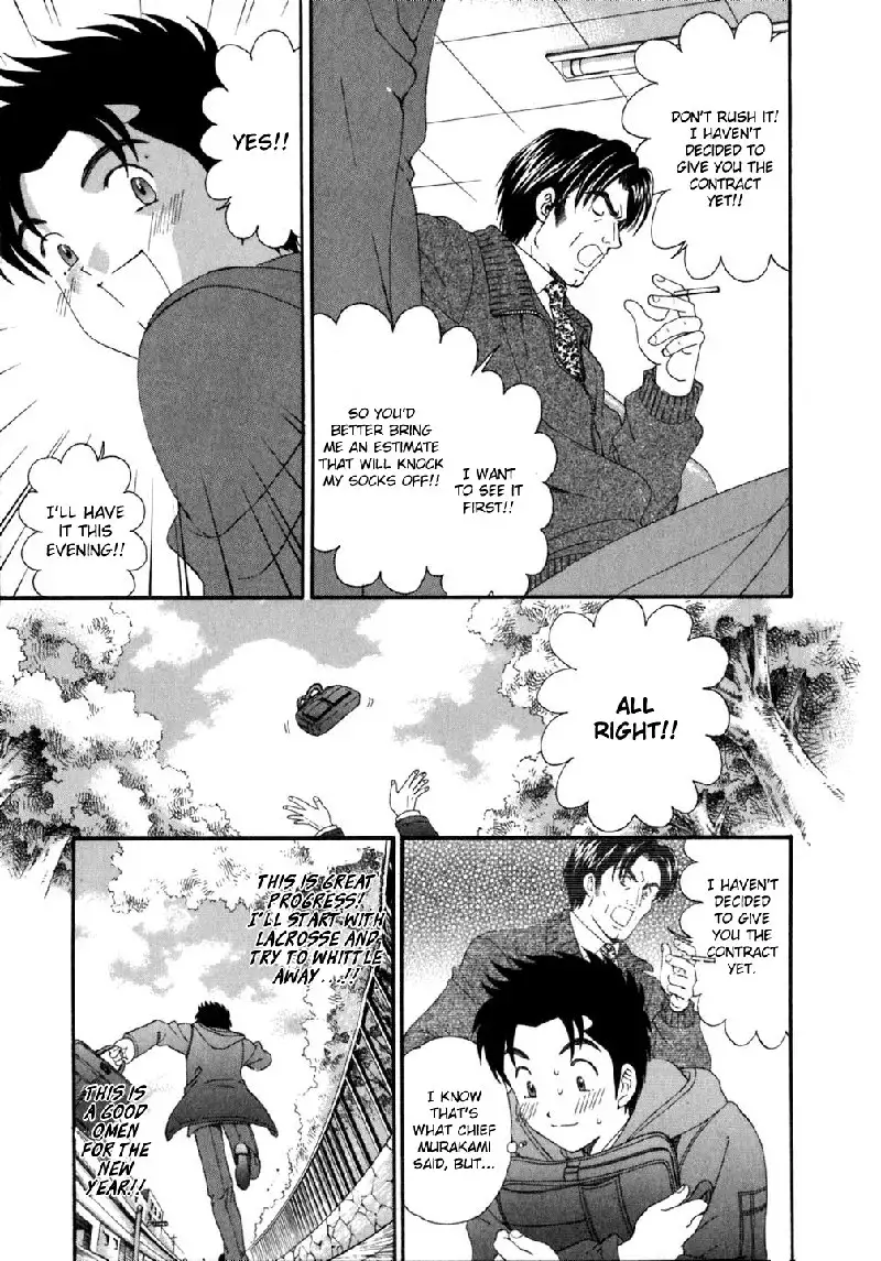 Virgin Na Kankei Vol5 - Chapter 37