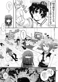 (C87) [Digital Lover (Nakajima Yuka)] DL - Kanmusu Soushuuhen (Kantai Collection -KanColle-)