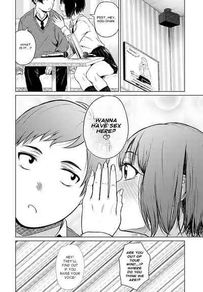 Besuto Kappuru no Jouken | Best Couple Criteria