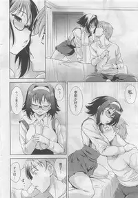 COMIC Potpourri Club 2009-10