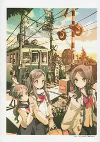 (C84) [70 Nenshiki Yuukyuu Kikan (Endou Okito)] HOLY ROLLY