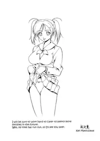 [Matsuzawa Kei] Joukou Serenade | Sexual Serenade [English] [Icarus]