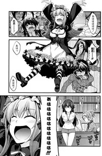 COMIC Penguin Club 2016-05