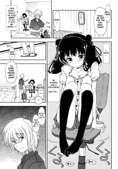 Oshiete Kudasai X Katei Kyoushi chp. 2