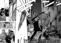 [Yonekura Kengo] The Yellow Hearts 1 [English] [Hell's Castle]