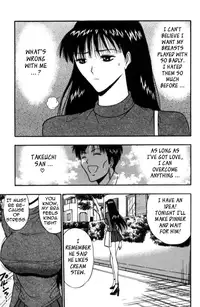 [Nagashima Chousuke] Pururun Seminar Vol. 5 [English] [Tadanohito]