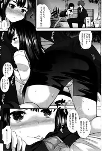 Comic Kairakuten BEAST 2014-06