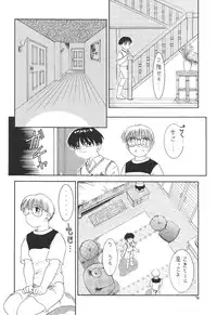 (C60) [Pucchin Purin Kikaku (Various)] Prick Up Reborn