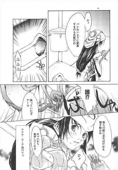 Comic Potpourri Club 2005-07