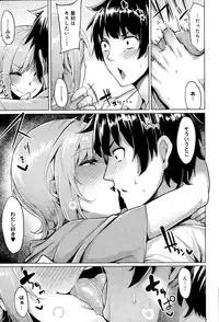 COMIC Anthurium 030 2015-10