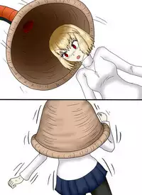 セルの丸呑み吸収