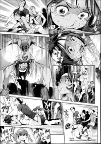 [胃之上奇嘉郎] 奉仕委員のおしごと 前`後編[chinese]