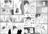 [Ichirinsha de Neko Rush (Nikujaga, Naruse, Tateishi Nana)] Nyotaika Shitara Konnani Kimochiyokatta!