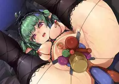 ELF SLAVE CATALOG UNDERGROUND Vol.02