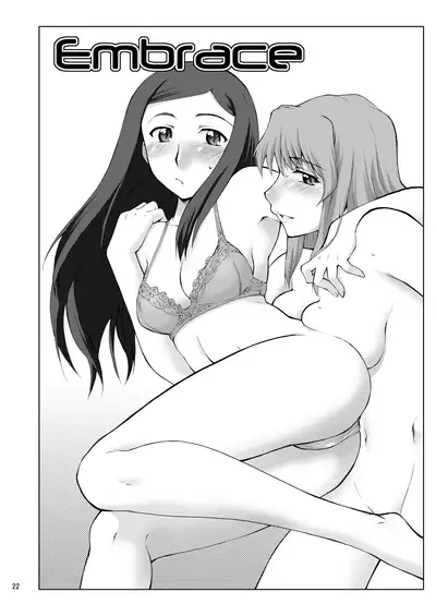 (COMIC1) [Sago-Jou (Seura Isago)] N.B. Complex! (Various) [Digital]