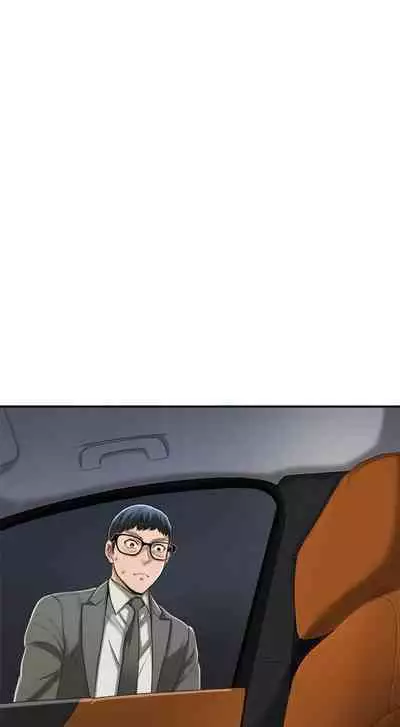 抑欲人妻41-50(完结)