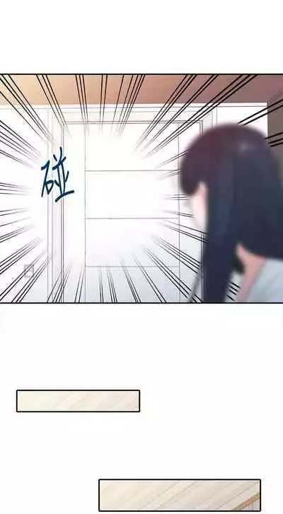 爸爸的女人 1-30