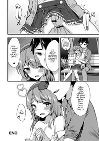 [Sora no Suzume] Doki Doki Hatsu Date (Gekkan Web Otoko no Ko-llection! S Vol. 24) [English] [mysterymeat3] [Digital]