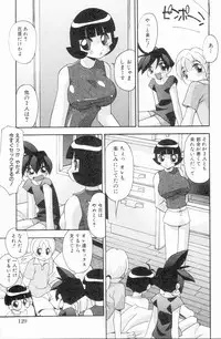 [Hindenburg] Onna no Ko wa Susunderu (The Powerpuff Girls)