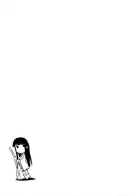 (C75) [Jingai Makyou (Inue Shinsuke)] Himetaru Yume ni Kotauru Kami wa. | The God Who Answers the Princessly Dream (Toaru Majutsu no Index) [English] [Hitsuyou]
