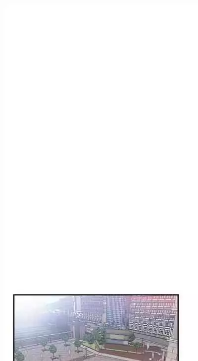 [週日] [90's magazine & Seize] 校園live秀 1-63 官方中文（連載中）