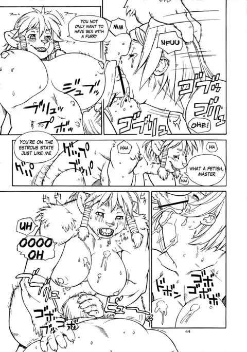 Imperfect Item 1 - 8