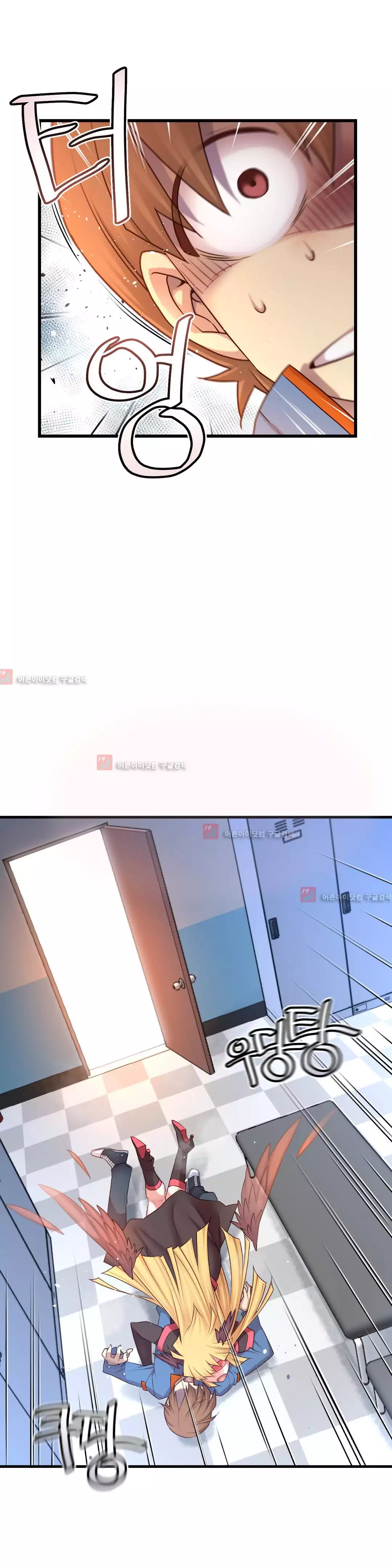 Master in My Dreams Ch.90-125