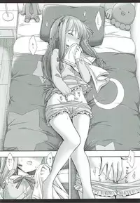 (C92) [Nagiyamasugi (Nagiyama)] Nii-san Daisuki Eromanga Sensei, nanoni (Eromanga Sensei)