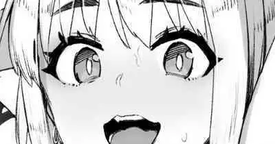 Lascivious Flowers~淫花~