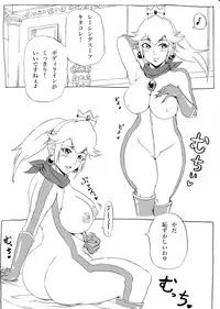 [Ninnindo (Tonsuke)] Momoman (Super Mario Brothers) [Digital]