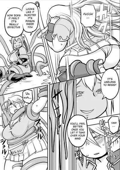 Oniku Elf Naedoko Kiki Ippatsu