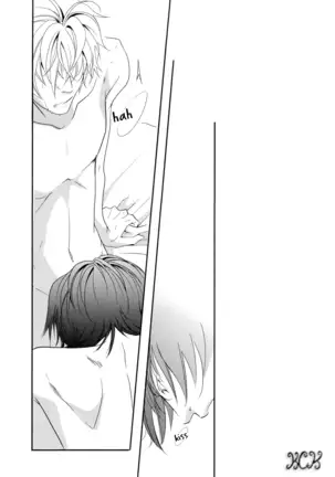 However, It's Beloved, Isn't It?