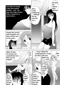 [Sakuraba Jouichirou] Great Breast Miyuki [English] {bewbs666}