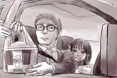 Ojisan to Shoujo no Toshi no Sa Manga 2