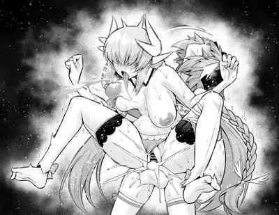 Kiyohime, Pool no Kouishitsu de...