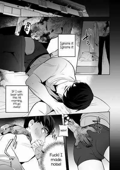 Shugo tte! Akuryou ojisan